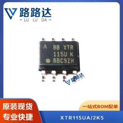 1PC NEW XTR115UA/2K5 115U K SOP-8 4-20mA #96-9