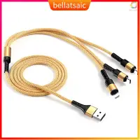 在飛比找蝦皮購物優惠-3-IN-1 USB Charging Cable Mult