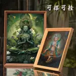 【免運+開運+逢凶化吉】綠度母佛像畫像掛畫唐卡觀音化身21綠度母菩薩擺件供奉結緣桌擺臺