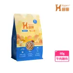 【HYPERR 超躍】牛肉+雞肉60G 貓咪 凍乾生食餐(常溫保存/寵物食品/貓食品/冷凍乾燥/貓主食/貓飼料)