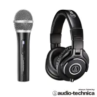 在飛比找Yahoo奇摩購物中心優惠-audio-technica 心型指向性動圈USB/XLR麥