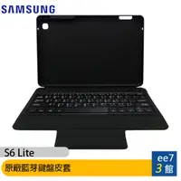 在飛比找蝦皮商城優惠-SAMSUNG Galaxy Tab S6 Lite P61