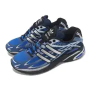 adidas Originals x atmos AdiStar Cushion Twilight Men Casual Shoes IH2656