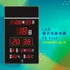 台灣之光【鋒寶】LED 電子數字鐘 可切換 國曆 西元 電子日曆 萬年曆 電子 時鐘 保固一年 永久服務 FB-5185