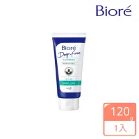 在飛比找momo購物網優惠-【Biore 蜜妮】Deep Free 毛孔透亮洗面乳(12