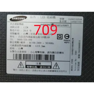 液晶電視 三星 SAMSUNG UA48H5500AW 電源板 BN44-00703A