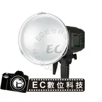 在飛比找樂天市場購物網優惠-【EC數位】Godox 神牛 RFT7soft 反射柔光片 