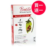 在飛比找蝦皮商城優惠-【BENTILIA買一送一】紅扁豆義大利筆管麵1包 (225