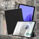 CITY 城市風 for 三星 Galaxy Tab A7 2020 經典磁吸可三折Y折立架皮套-黑 (6.9折)