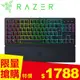 Razer 雷蛇 ORNATA V3 80% 雨林狼蛛 V3 TKL 機械式薄膜混合