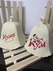 Set 2 Banya Hat Russian Sauna hat Wool Felt Sauna Hat Wool Sauna Hat