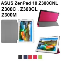 在飛比找Yahoo!奇摩拍賣優惠-拼經濟 平板 保護套 三折 支架式  ASUS ZenPad