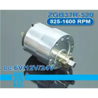 在飛比找蝦皮購物優惠-ZGB37R-520 減速電機 DC6V/12V/24V 慢