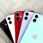 APPLE IPHONE11/IPHONE12手機 128G 6.1吋 密碼辨識 手機醫生認證二手機 福利機 正常機