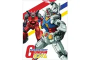 Gundam Canvas Print (Red/Blue) (40cm x 30cm)