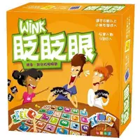 在飛比找PChome24h購物優惠-【樂桌遊】眨眨眼 Wink 派對桌遊