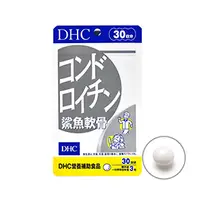 在飛比找蝦皮購物優惠-*阿樂* DHC鯊魚軟骨30日份(90粒)