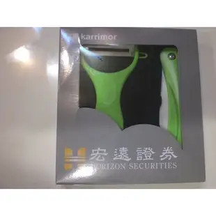 karrimor 愛佳寶 陶瓷刀具mini三件組陶瓷刨刀組 cramic 小型陶瓷水果刀菜板套裝 陶瓷水果刀 納米氧化鋯