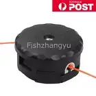 WHIPPER SNIPPER TRIMMER HEAD SPEED FEED HEAD 4" MULTI FIT FAST RELOAD HEAD