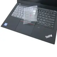 在飛比找momo購物網優惠-【Ezstick】Lenovo ThinkPad T490 