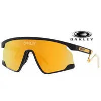 在飛比找momo購物網優惠-【Oakley】奧克利 Bxtr Metal 姆巴佩配戴款 