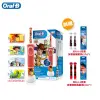 【德國百靈Oral-B-】充電式兒童電動牙刷D100-KIDS (7.6折)