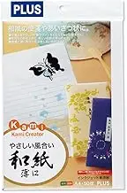 Plus IT-321U 45-898 Inkjet Paper, Washi Paper Thin, A4, 50 Sheets