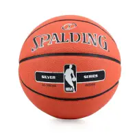 在飛比找Yahoo奇摩購物中心優惠-SPALDING 銀色NBA籃球 橘黑