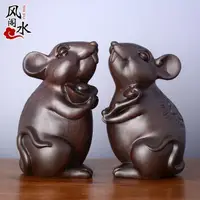 在飛比找樂天市場購物網優惠-風水閣 木雕老鼠擺件十二生肖木質鼠雕刻家居客廳裝飾紅木工藝品