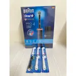 德國百靈ORAL-B 3D電動牙刷 PRO4 曜石黑（含圖片6支刷頭）