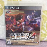 在飛比找蝦皮購物優惠-PS3 日版 戰國無雙 4 殺就對了