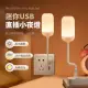 【OMG】USB直插小夜燈 護眼床頭燈 LED夜燈 氣氛燈(三檔色溫/無極調光)