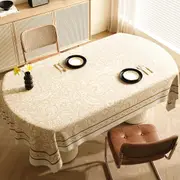 GGP Style C Brown And Off White Premium Pvc Tablecloth Oil & Water Resistant Table Cover For Dining Tables (120 X 180 Cm)