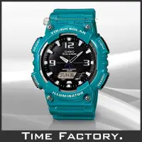 在飛比找Yahoo!奇摩拍賣優惠-【時間工廠】CASIO 光動能大錶徑炫藍綠 GA造型雙顯錶 