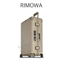 在飛比找蝦皮購物優惠-｜R.這有箱｜RIMOWA topas titanium 2