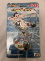 ASTRO BOY Tetsuwan Atom Choro Q Metro City Patrol Car Keychain