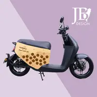 在飛比找PChome24h購物優惠-JB Design gogoro 防刮車套-台灣珍奶