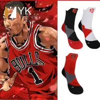 在飛比找蝦皮購物優惠-熱銷🔥 新品德里克羅斯襪子黑Rose籃球襪子Basketba