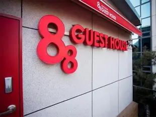 88民宿88 Guesthouse