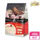 【LV藍帶無穀濃縮】成犬 450g 牛肉+膠原蔬果(成犬 狗飼料 無穀飼料 寵物飼料)