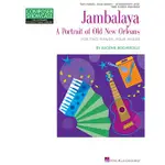 【599免運費】JAMBALAYA (2P4H) / HL00296725