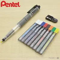 在飛比找樂天市場購物網優惠-【築實精選】日本優選 × Pentel Multi8 PH8