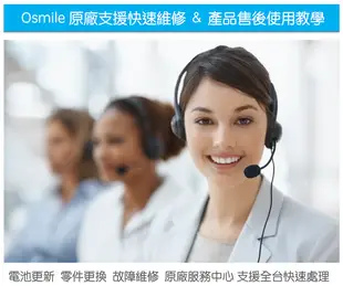 Osmile SOS1000 藍芽 SOS求救 GPS 定位 生理量測手錶 (6.5折)