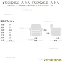 在飛比找Yahoo奇摩拍賣-7-11運費0元優惠優惠-免運LaZBoy 單人布沙發/搖椅式休閒椅(10T730礫石