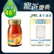 【白蘭氏】養蔘飲 順口回甘 60ml*6入*8盒 共48入 劉冠廷代言(順口回甘 植物性複方 補氣不上火)