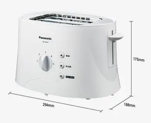 【Panasonic國際牌】五段調節烤麵包機 NT-GP1T