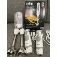 在飛比找蝦皮購物優惠-BRAUN MQ5000 手持式攪拌棒(入門款) 九成新