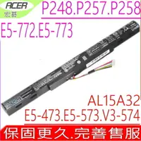 在飛比找PChome商店街優惠-ACER 電池(原裝)宏碁 AL15A32,E5-473G 