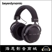 在飛比找蝦皮購物優惠-【海恩數位】Beyerdynamic DT1770 Pro 