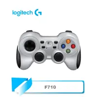 在飛比找蝦皮購物優惠-【TN STAR】Logitech F710 無線遊戲搖桿 